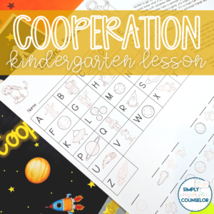 Cooperation - Kindergarten Counseling Lesson